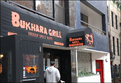 Bukhara Grill, NYC