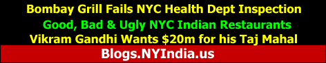 New York Indian Restaurant Reviews