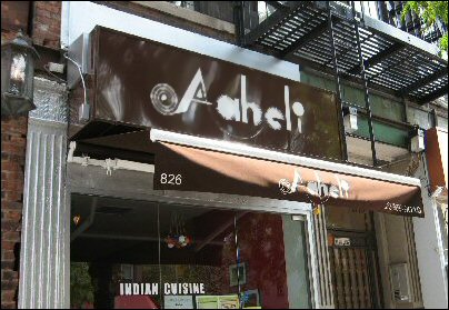 Aaheli