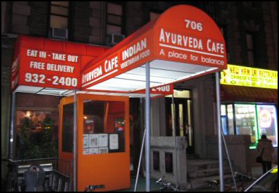 Ayurveda Cafe