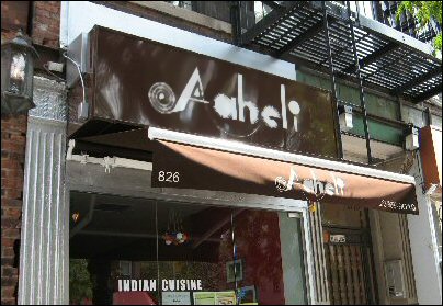 aaheli 9th Avenue NYC