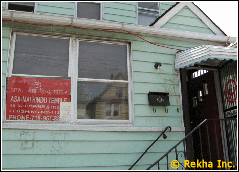 asamai hindu temple image © NYIndia.us & Rekha Inc.