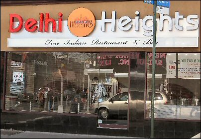 jackson heights gourmet sweets