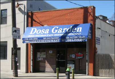dosa garden