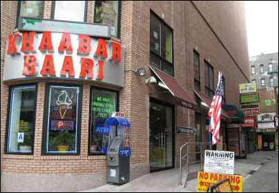 Khaabar Baari 73rd st