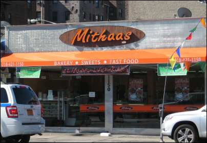 mithaas coney island ave