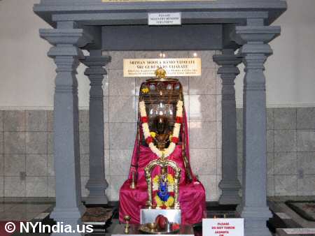 raghavendra swamy temple image © NYIndia.us