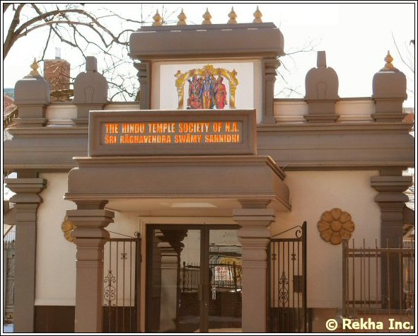 raghavendra swamy temple image © NYIndia.us