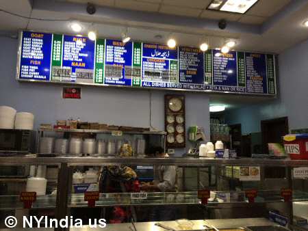 Chandni Restaurant NYC © nyindia.us