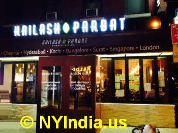 Kailash Parbat NYC