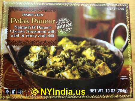 Trader Joe's NYC Palak Paneer Box image © NYIndia.us