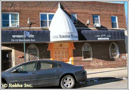 satya narayan mandir image © NYIndia.us & Rekha Inc.